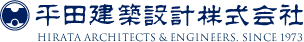 神戸 兵庫県 西宮 平田建築設計